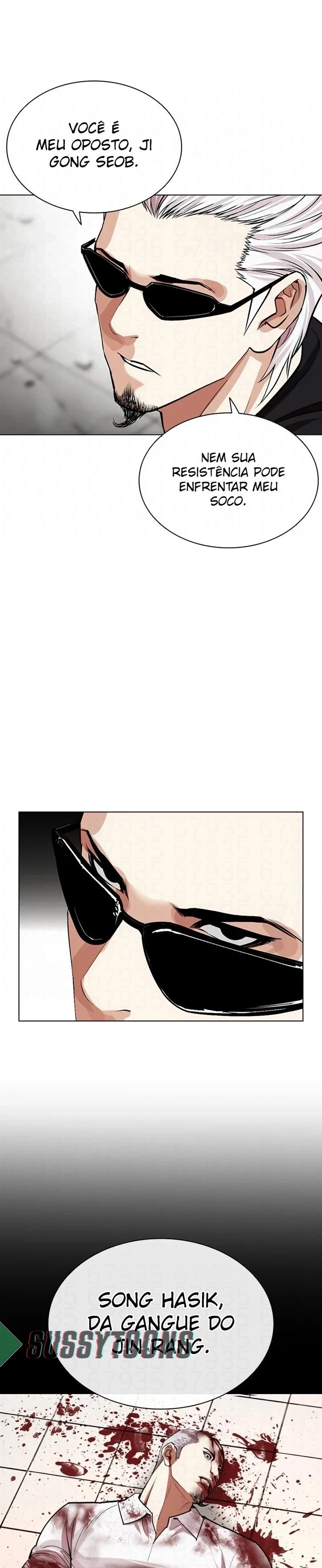 Read Lookism Português Manga Online