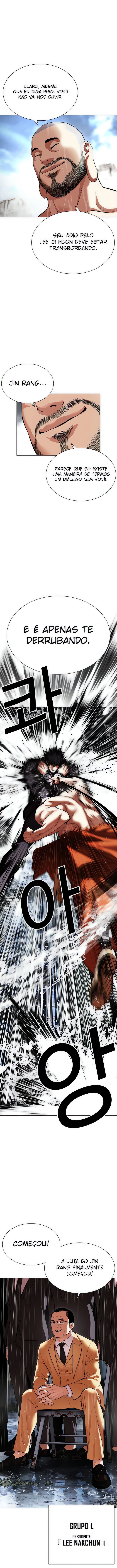 Read Lookism Português Manga Online