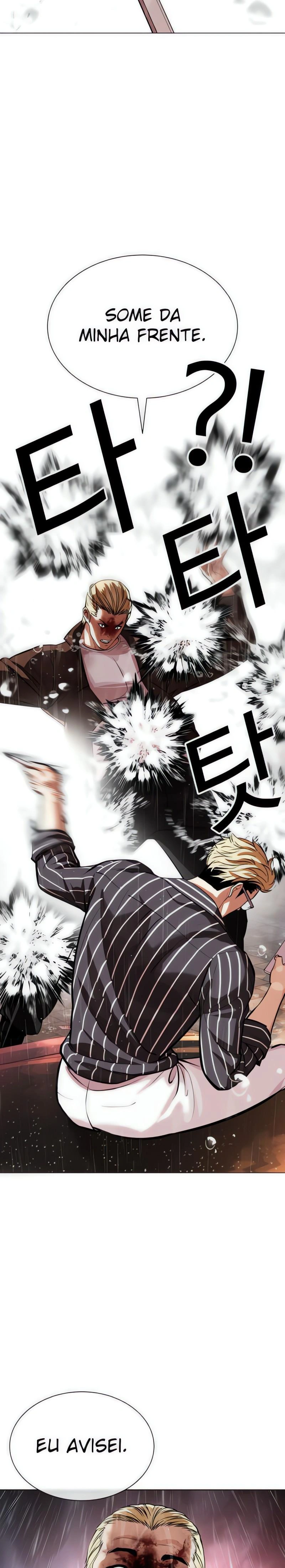 Read Lookism Português Manga Online