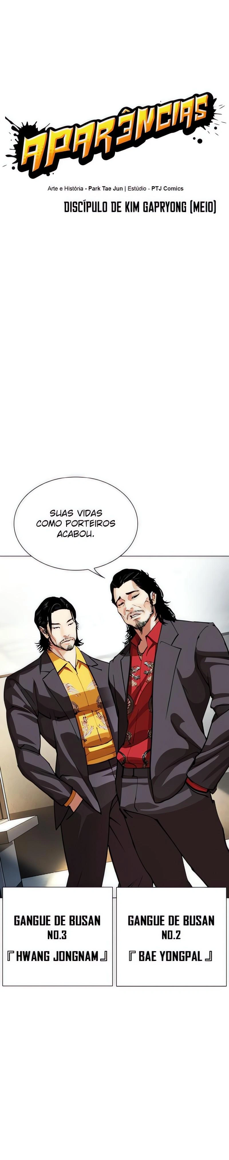 Read Lookism Português Manga Online