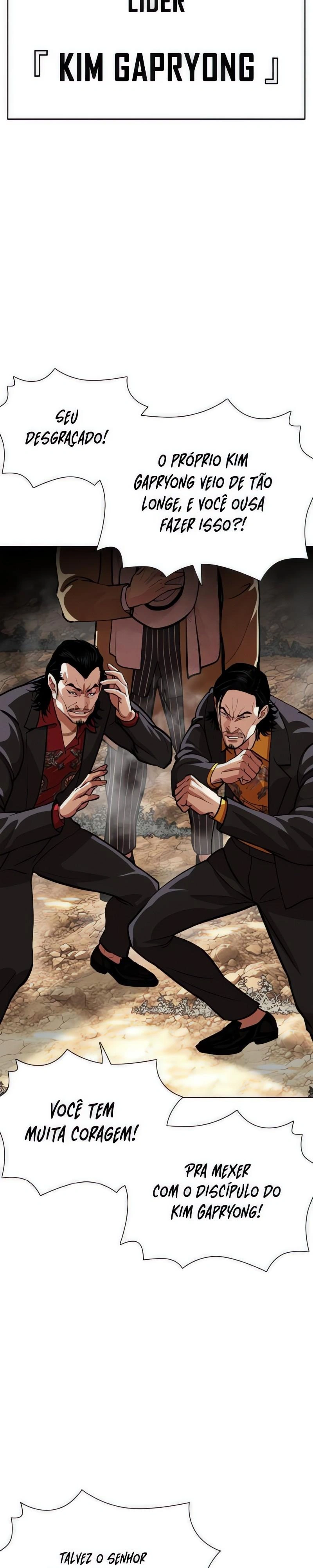 Read Lookism Português Manga Online