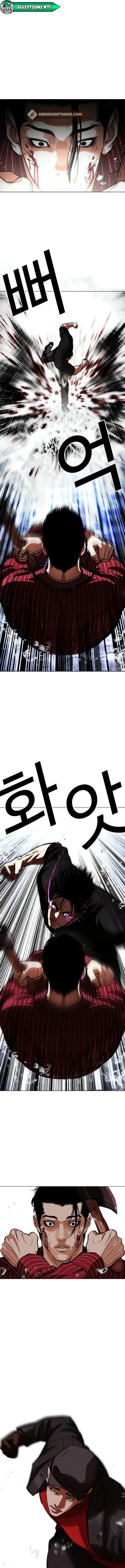 Read Lookism Português Manga Online