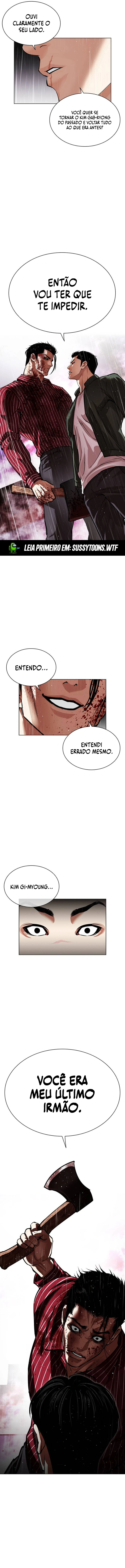 Read Lookism Português Manga Online