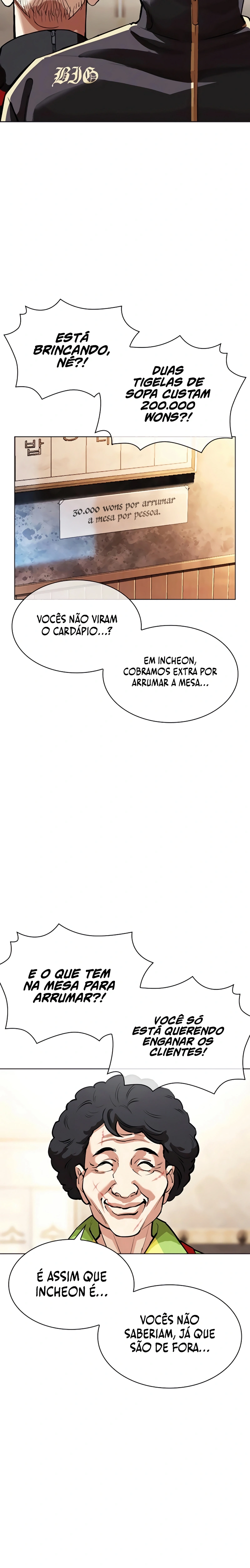 Read Lookism Português Manga Online