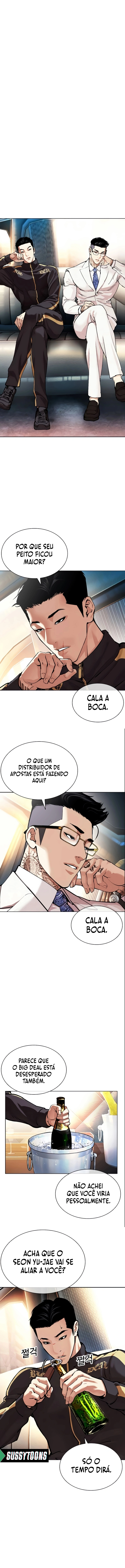 Read Lookism Português Manga Online
