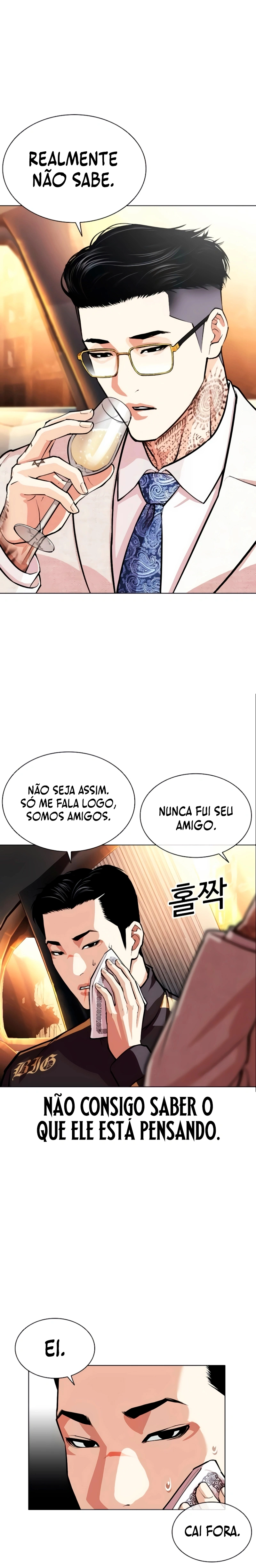 Read Lookism Português Manga Online