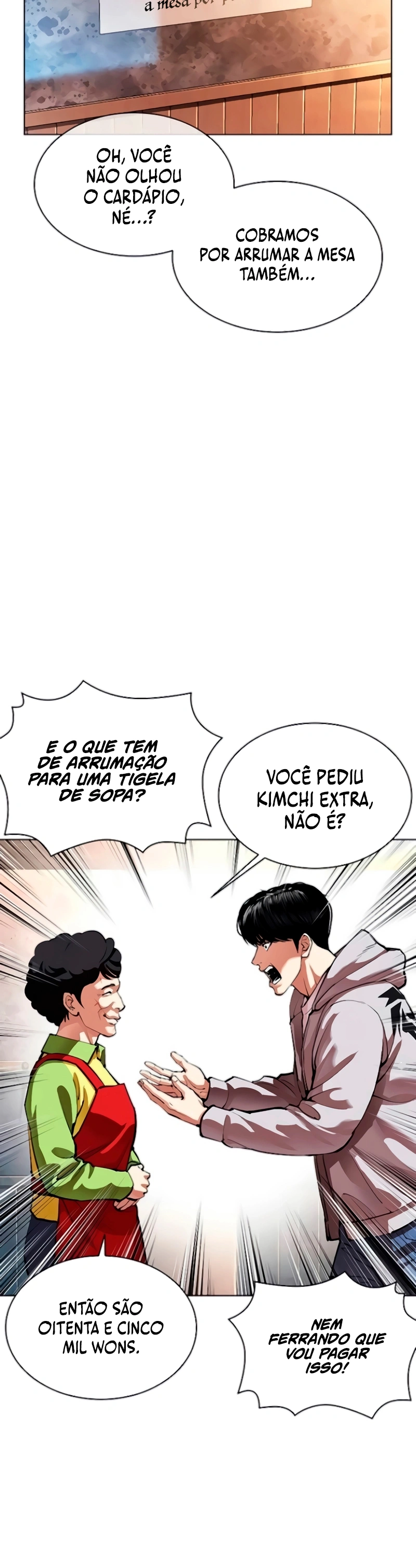 Read Lookism Português Manga Online