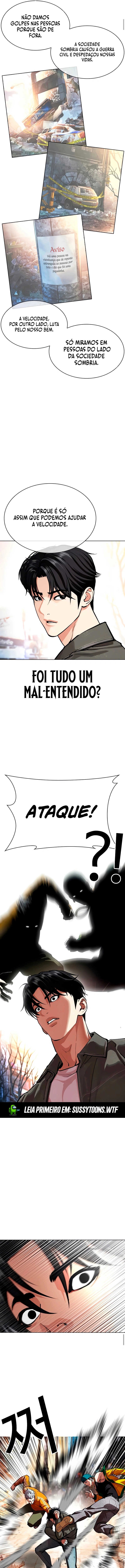 Read Lookism Português Manga Online