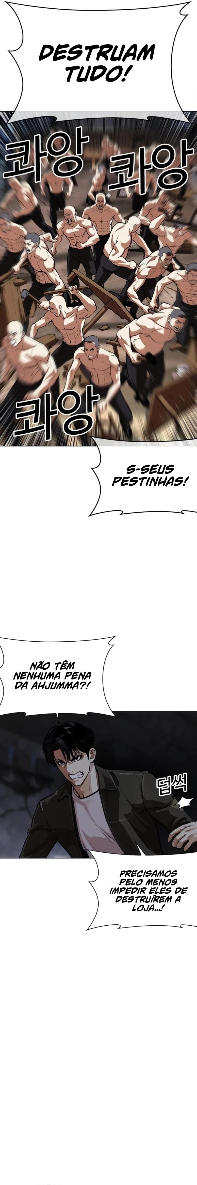 Read Lookism Português Manga Online