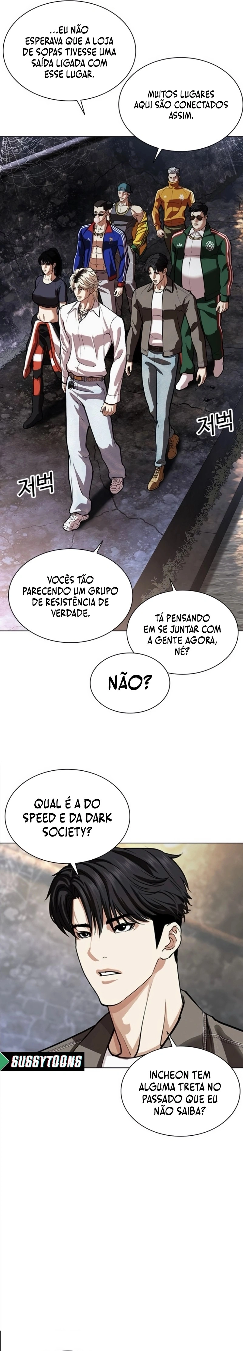 Read Lookism Português Manga Online