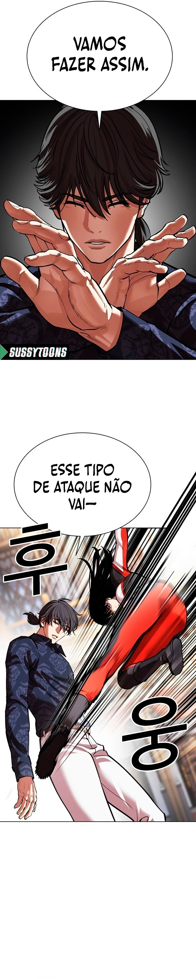 Read Lookism Português Manga Online