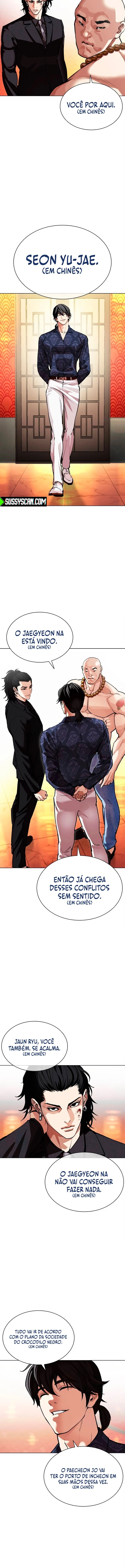 Read Lookism Português Manga Online