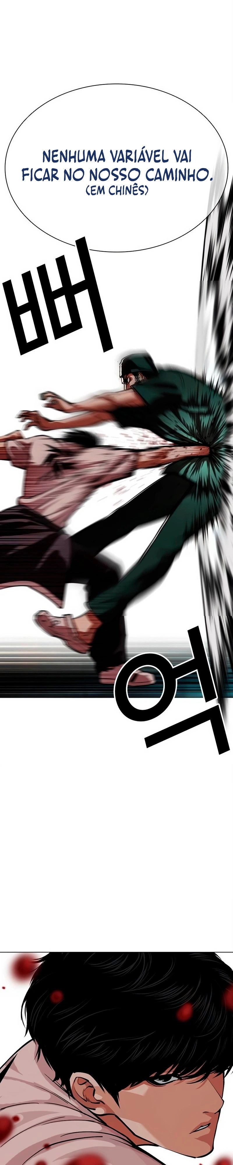 Read Lookism Português Manga Online