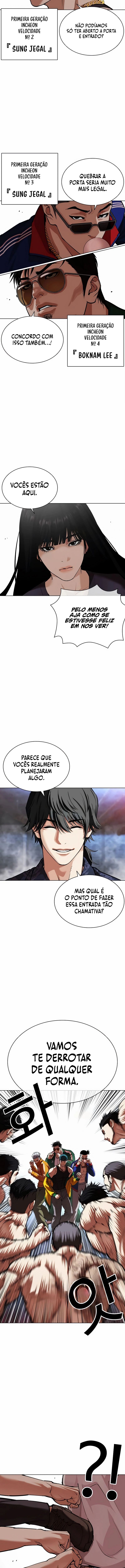 Read Lookism Português Manga Online