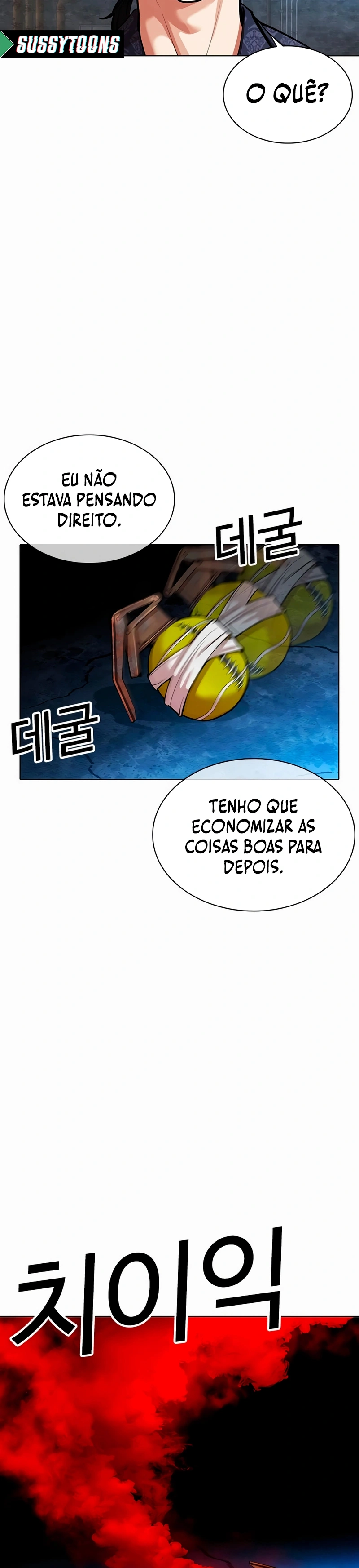 Read Lookism Português Manga Online