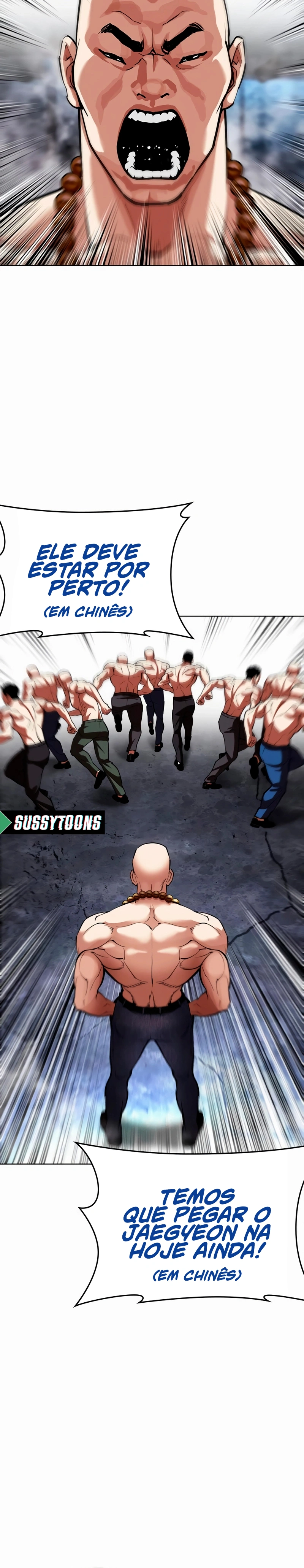 Read Lookism Português Manga Online