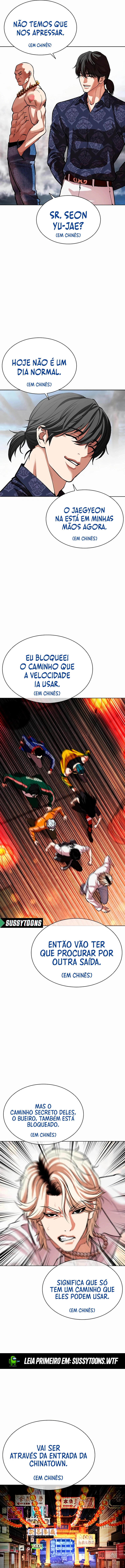 Read Lookism Português Manga Online