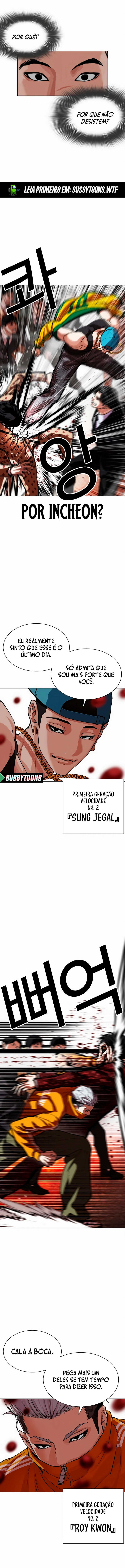 Read Lookism Português Manga Online