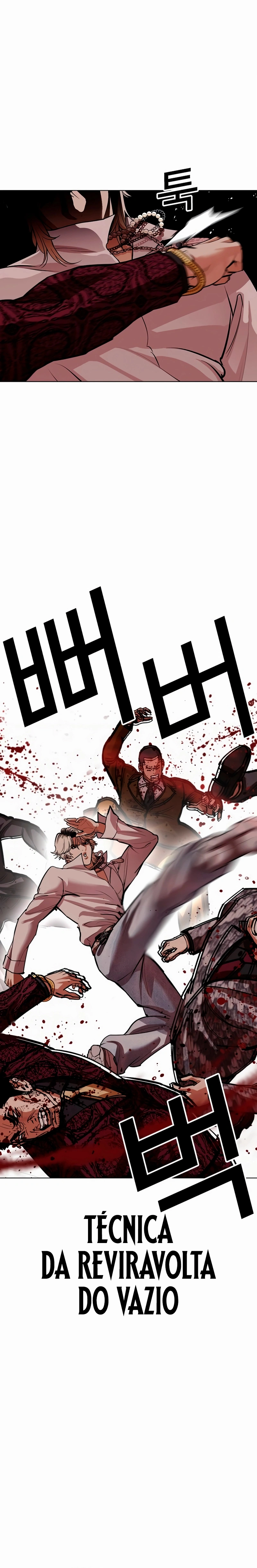 Read Lookism Português Manga Online