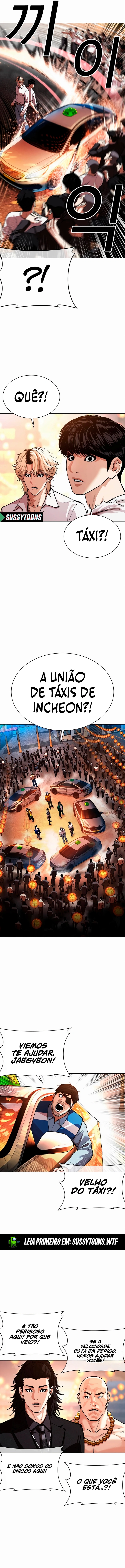 Read Lookism Português Manga Online