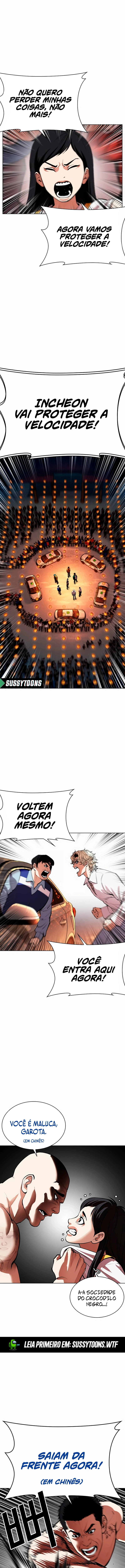 Read Lookism Português Manga Online