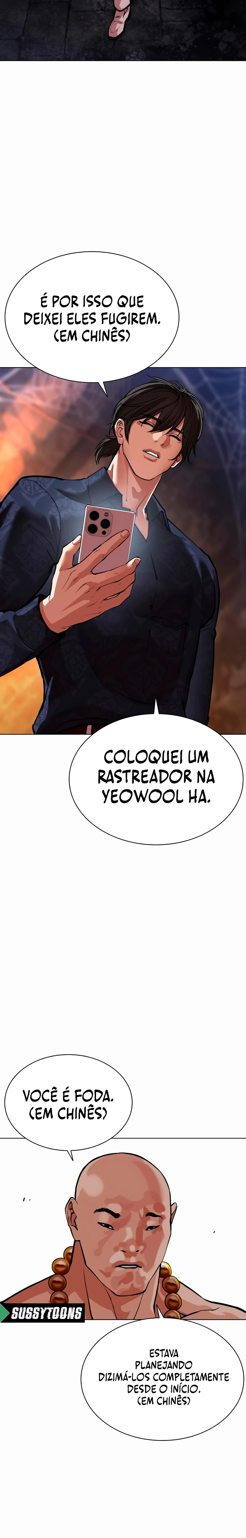 Read Lookism Português Manga Online