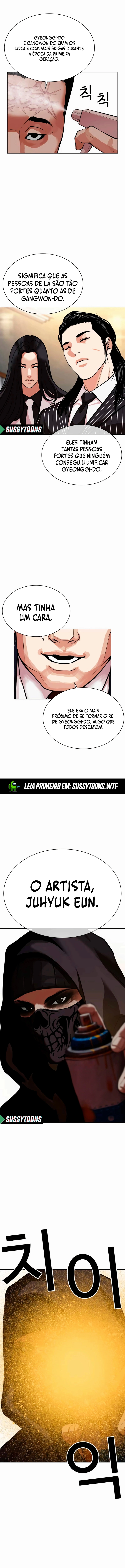 Read Lookism Português Manga Online