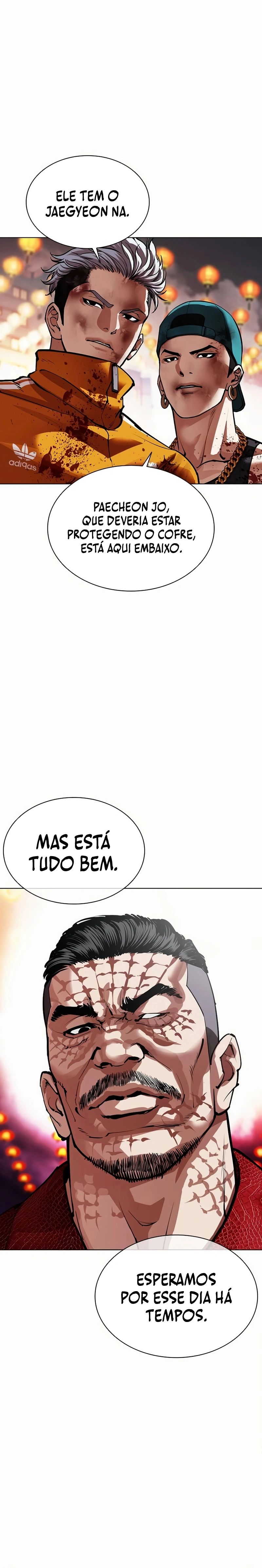 Read Lookism Português Manga Online