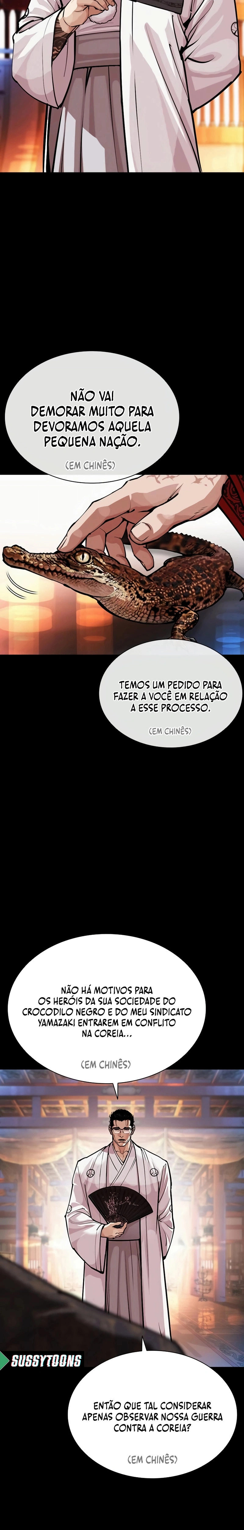 Read Lookism Português Manga Online