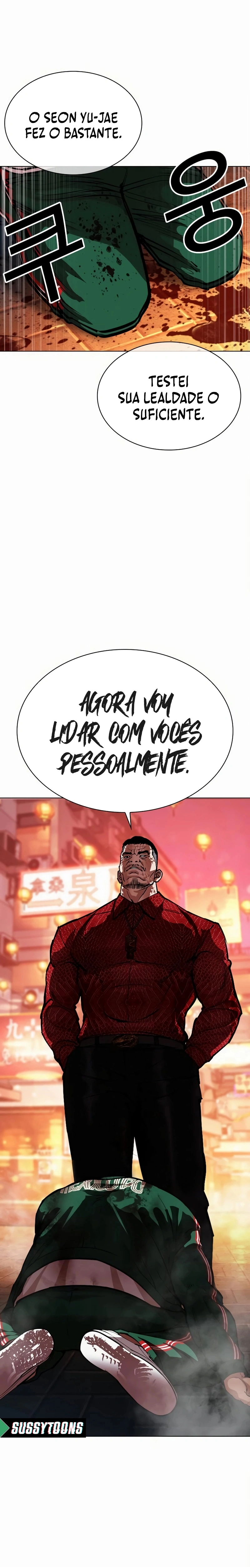 Read Lookism Português Manga Online