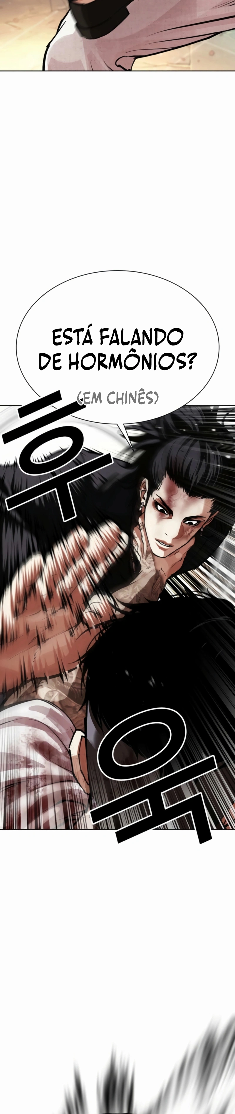 Read Lookism Português Manga Online