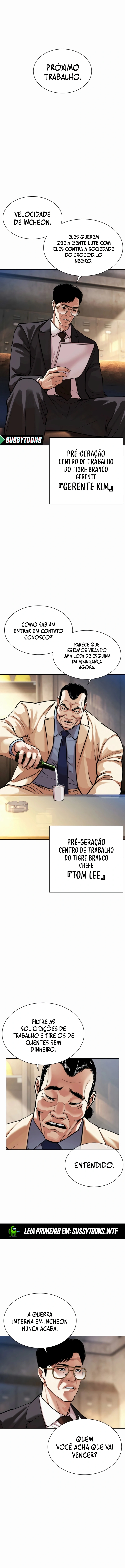 Read Lookism Português Manga Online