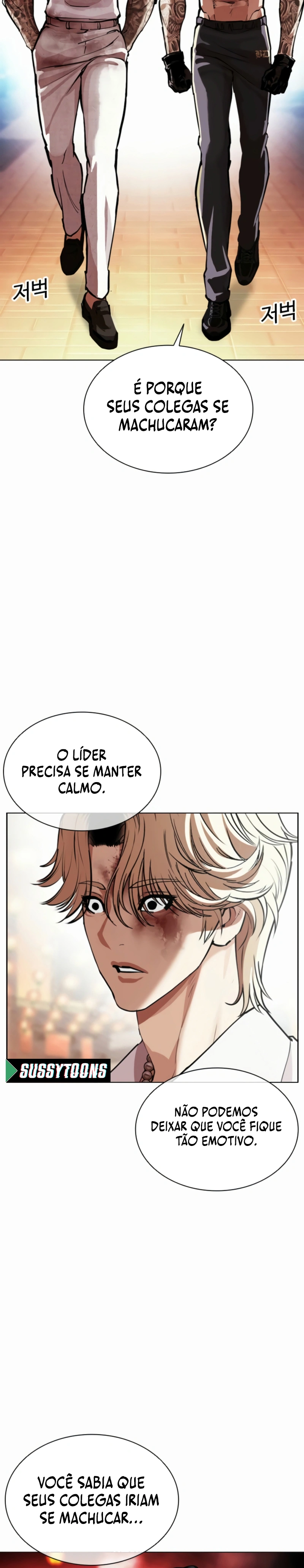 Read Lookism Português Manga Online
