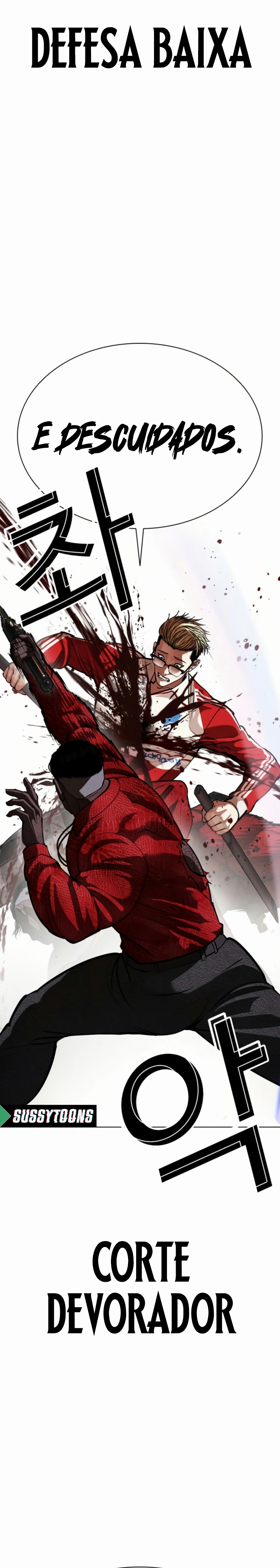 Read Lookism Português Manga Online