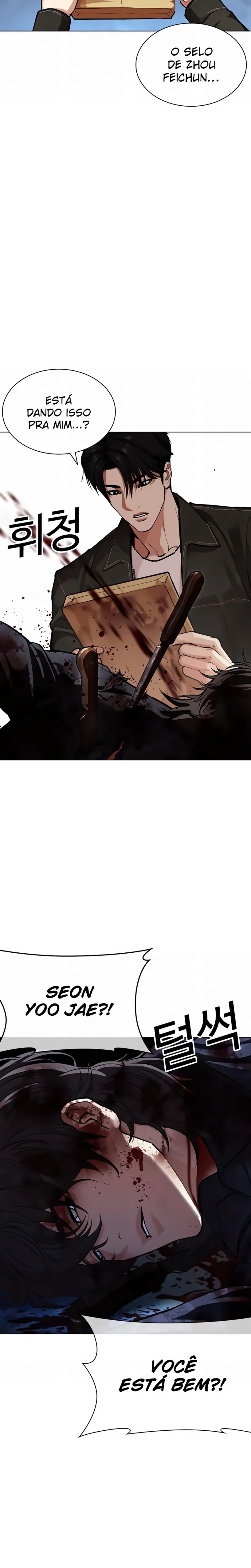 Read Lookism Português Manga Online