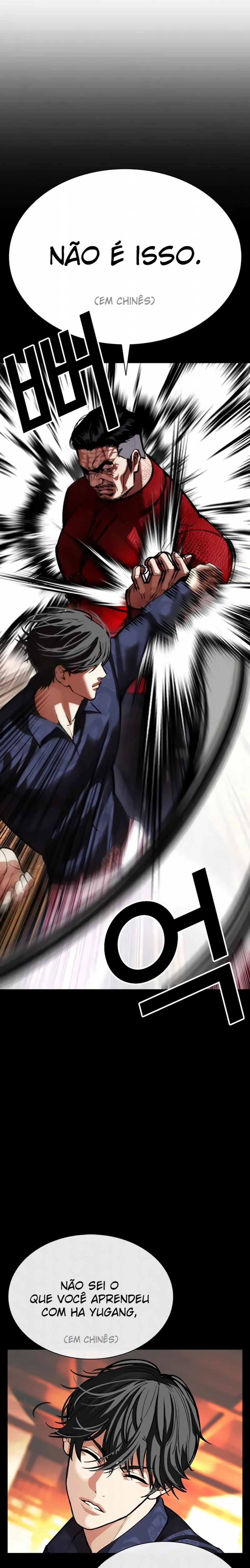 Read Lookism Português Manga Online