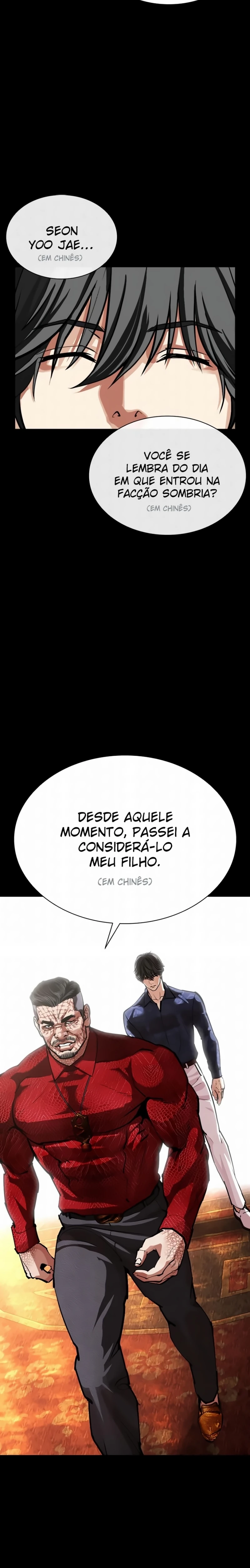 Read Lookism Português Manga Online