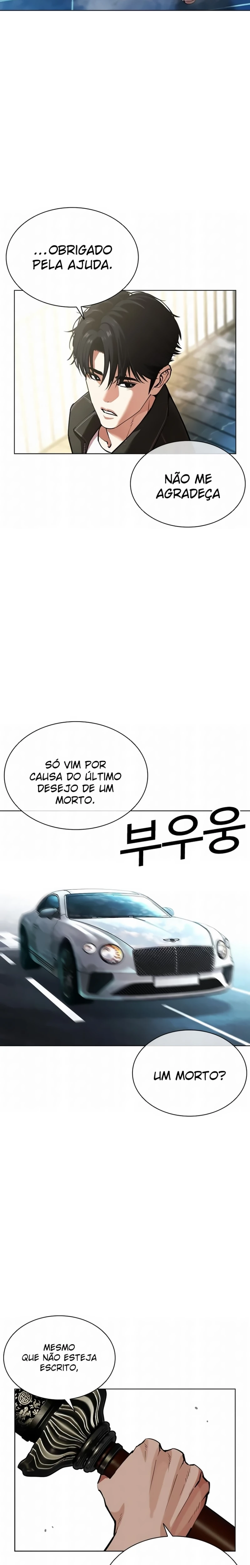 Read Lookism Português Manga Online