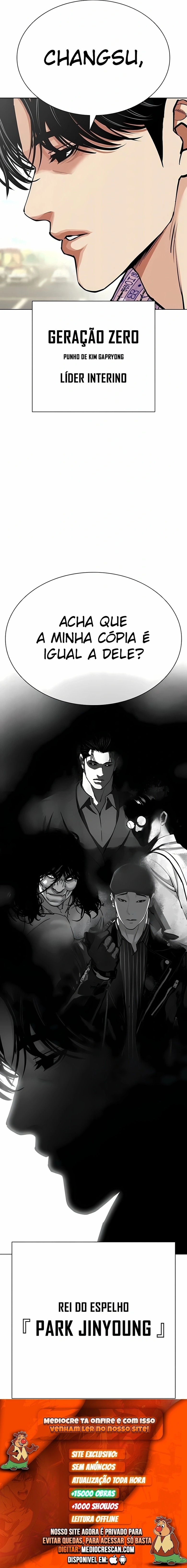 Read Lookism Português Manga Online