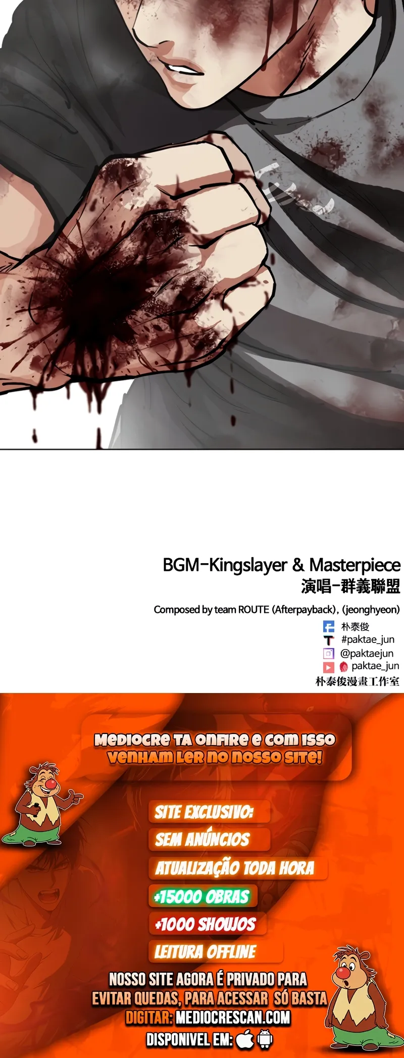 Read Lookism Português Manga Online