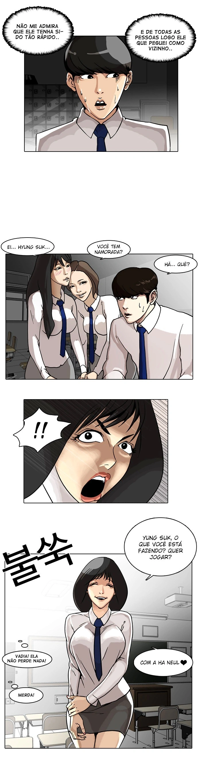 Read Lookism Português Manga Online