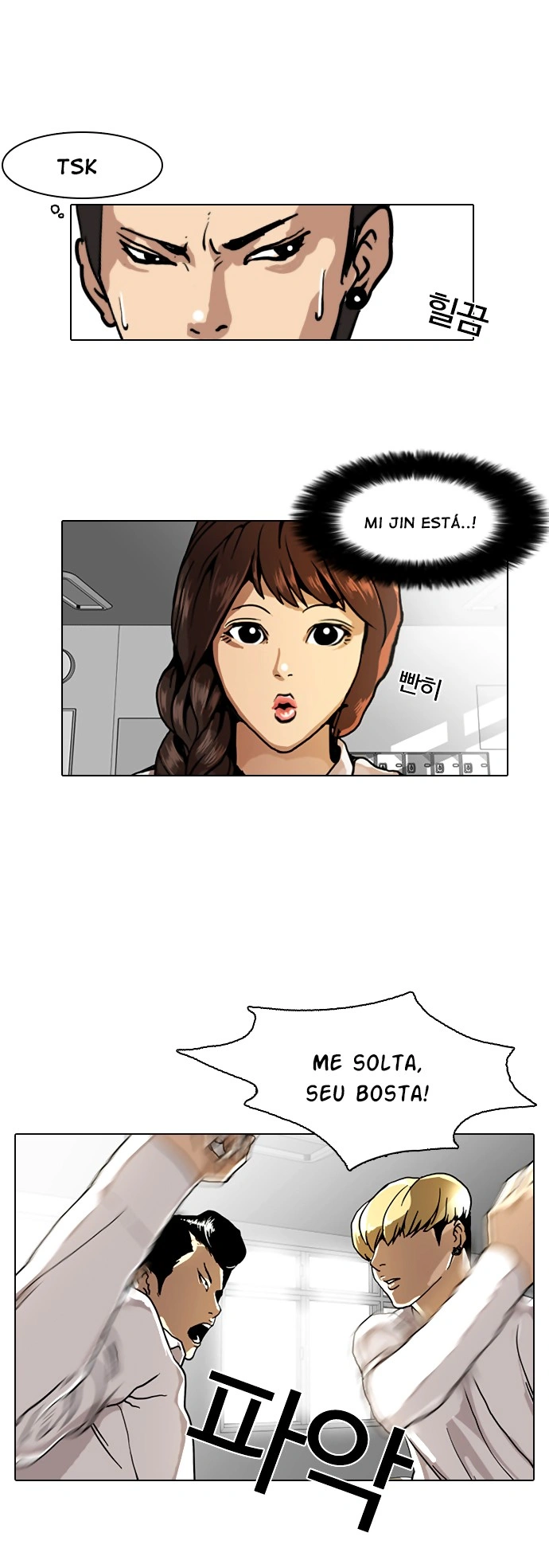 Read Lookism Português Manga Online