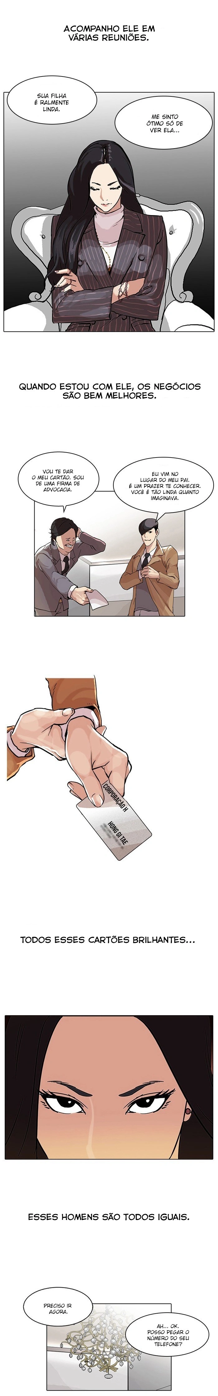 Read Lookism Português Manga Online