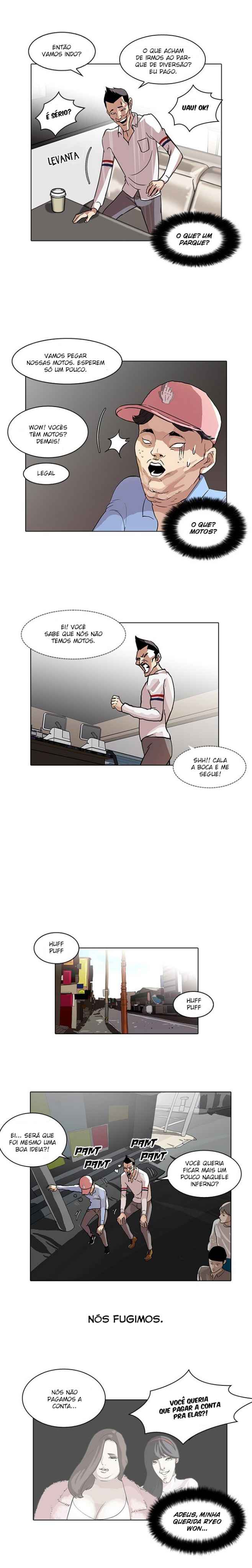 Read Lookism Português Manga Online