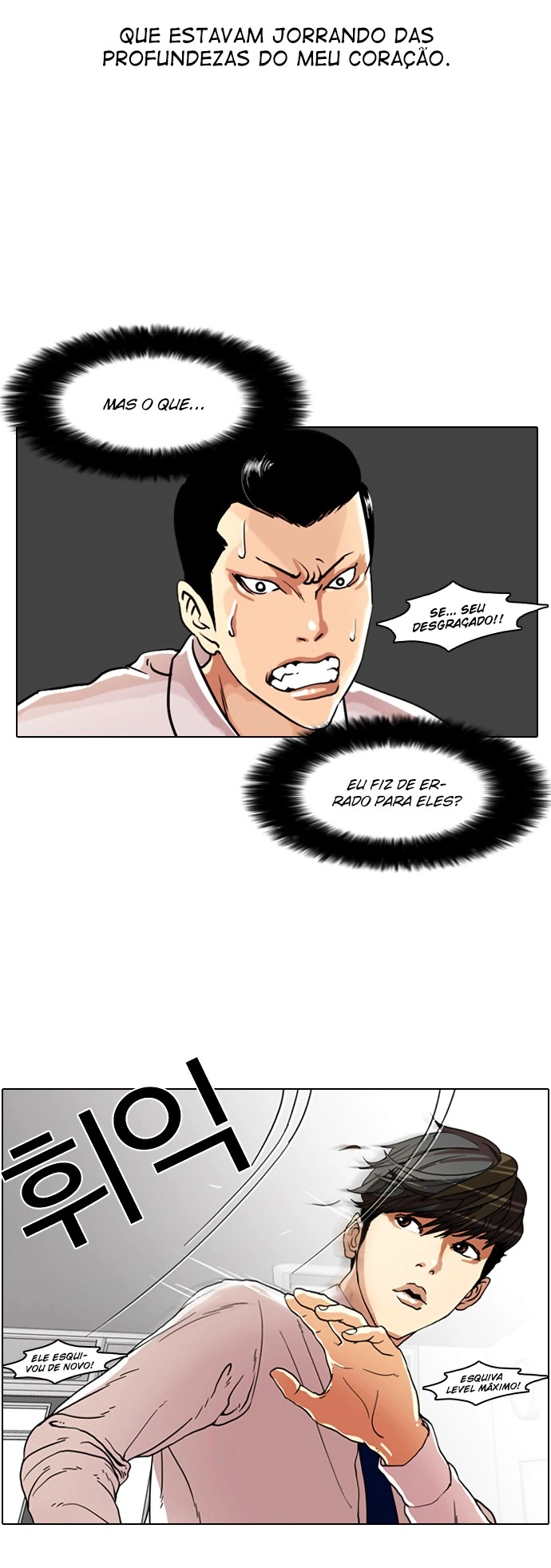 Read Lookism Português Manga Online