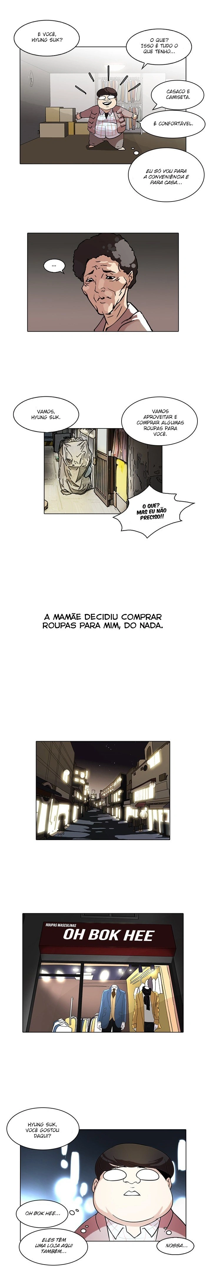 Read Lookism Português Manga Online