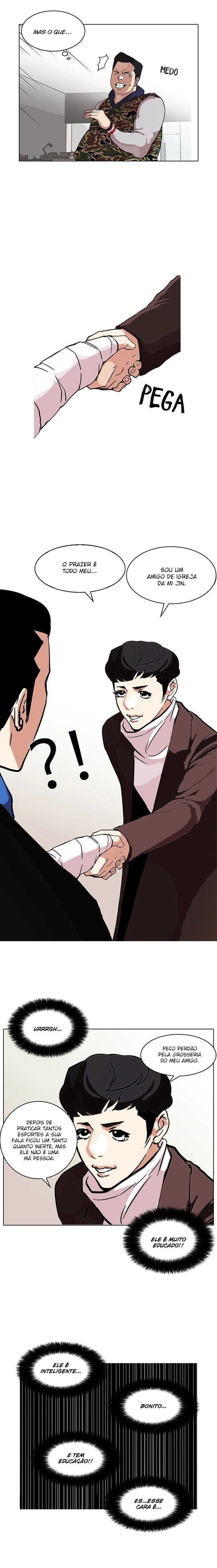Read Lookism Português Manga Online