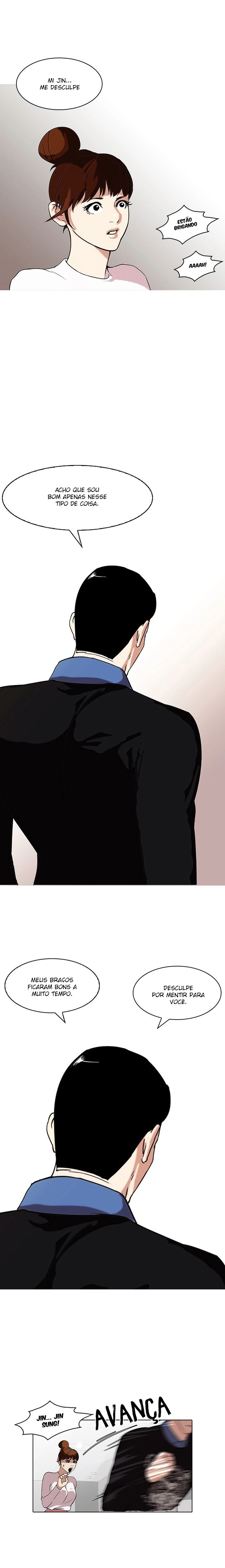 Read Lookism Português Manga Online