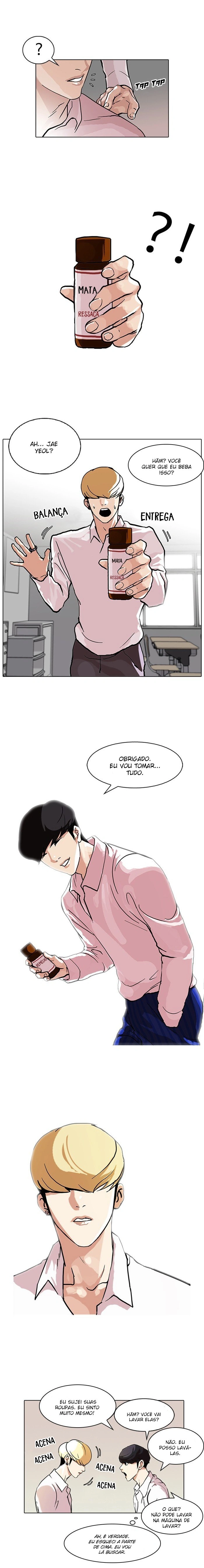 Read Lookism Português Manga Online