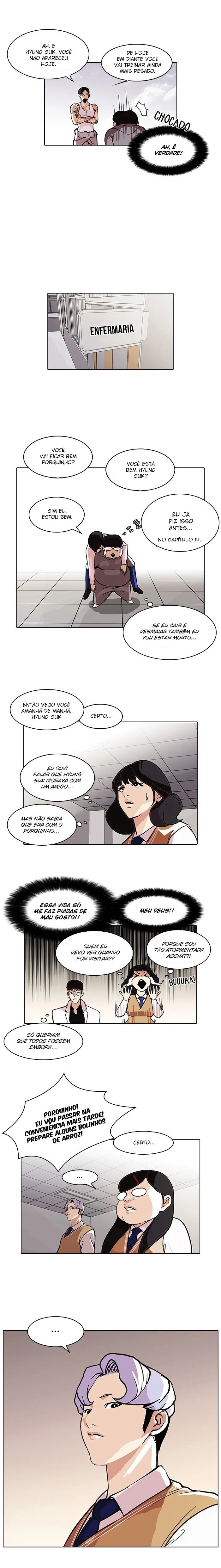 Read Lookism Português Manga Online